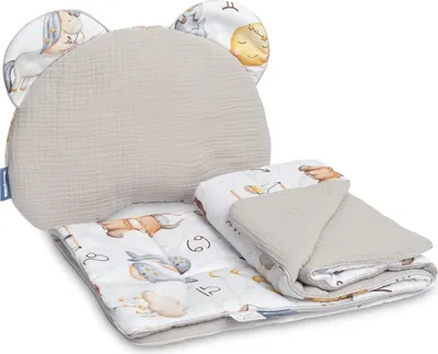 Produktbild von SENSILLO Bettzeug fr Kinderbuggy, Kinderwagen und Kinderbett - Grau
