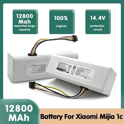 Immagine prodotto di Batteria per aspirapolvere robot modello STYTJ01ZHM - Modello P1904-4S1P-MM - Li-Ion 14,4V - 12800mAh, alta capacità - Batteria di ricambio