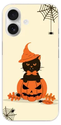 Image de 1001Coques - Coque silicone compatible avec Apple iPhone 17 - Motif challoween - Design original imprimé en France