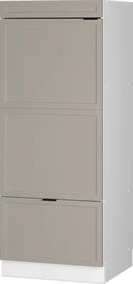 Imagen del producto de Armario alto Vicco Fame-Line GrisBeige/Blanco 60 cm, Model 50357
