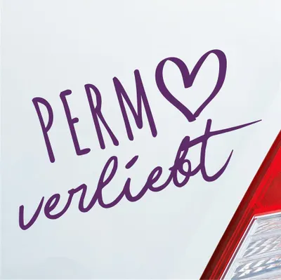 Produktbild von Auto Aufkleber Perm verliebt Herz Stadt Heimat Liebe Car 19x10 cm Lila Sticker Heckscheibenaufkleber