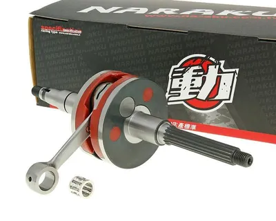 Produktbild von Kurbelwelle Naraku Racing HPC für Minarelli liegend