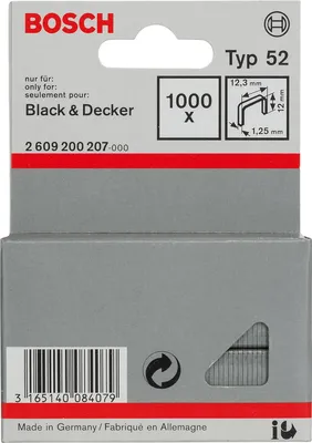 Image de Bosch 1000 agrafes 12/12,3mm type52