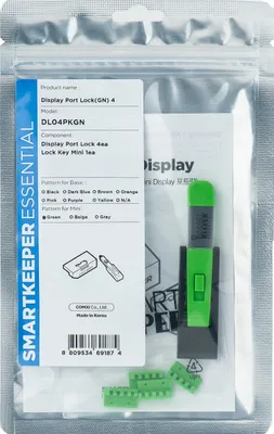 Productafbeelding van SmartKeeper DL04PKGN SmartKeeper Mini "DisplayPort" Blocker grün 4 Stk.+Key