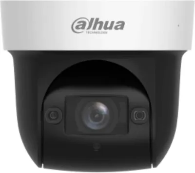 Image de Caméra de Sécurité IP WizSense Turret PoE 2MP 2.8mm Extérieur IP66