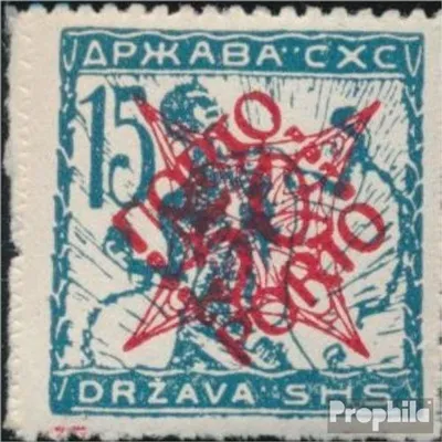 Produktbild von Briefmarken Jugoslawien 1920 Mi P47II B postfrisch Portomarken
