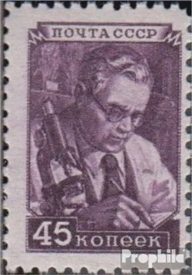 Produktbild von Briefmarken Sowjetunion 1948 Mi 1209 postfrisch Werktätige
