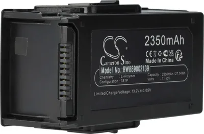 Produktbild von vhbw Akku kompatibel mit DJI Mavic Air Drohne Multicopter Quadrocopter (2350 mAh, 11,55 V, Li-Polymer)