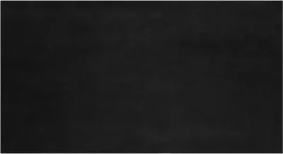 A plain black background.