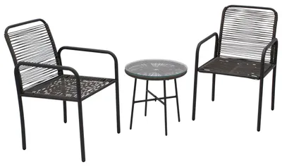 Produktbild von Sitzgruppe 3-teilig 50,5 x 81,5 x 159 cm Stahl Anthrazit