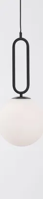 Produktbild von Nova Luce GRUS Pendelleuchte E27 Schwarz 120x25cm dimmbar 9191252