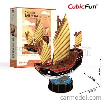 Productafbeelding van Cubic Fun - 3D Puzzel: Chinese zeilschip, junk, China