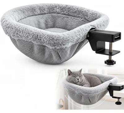 Katzenbett Schreibtisch-Hängematte, klappbar, bis 18 kg, grau