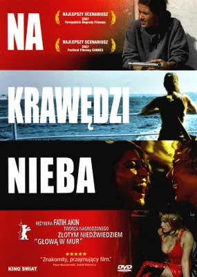 Produktbild von On the Other Side [DVD]
