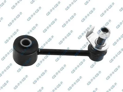 Produktbild von GSP Koppelstange Stabilisator für NISSAN NV200 / Evalia Bus Hinten Rechts S051369