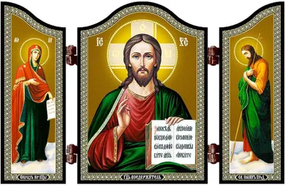 Produktbild von 1456 Jesus Christus Ikone Triptychon Gospod' Vsederzhitel' Spasitel' Altar