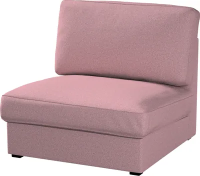 Produktbild von Dekoria Bezug für Kivik Sessel nicht ausklappbar, schwarz--rosa, Bezug für Sessel Kivik
