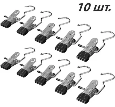 Imagen del producto de Pinzas para la ropa, paquete de 10