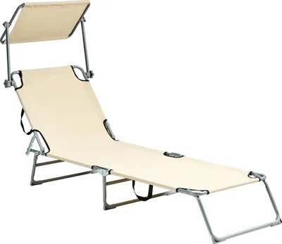 Obrázek produktu pro BELIANI Zahradní lehátko béžové ocelové konstrukce skládací nastavitelné opěradlo stříška terasa moderní design