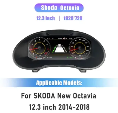 Zdjęcie produktu dla Panel cyfrowy - wyświetlacz LCD - panel instrumentów - wyświetlacz samochodowy - deska rozdzielcza