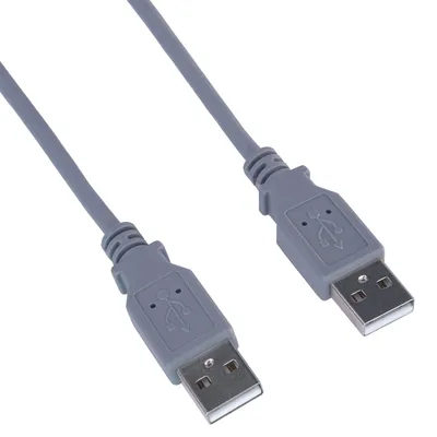 Produktbild von USB 2.0 Kabel 0,5m M/M A Stecker grau, doppelt geschirmt, AWG28,