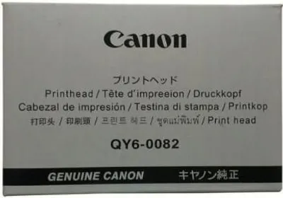 Zdjęcie produktu dla Canon QY6-0082-000, Canon iP7220, iP7250, MG5420, MG5440, MG5450, MG5460, MG5520, MG5540, MG5550, MG6420, MG6450
