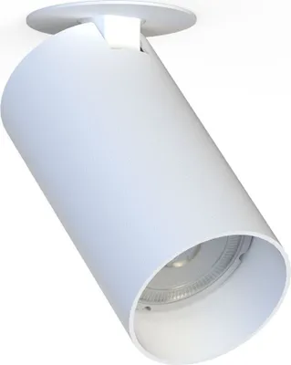 Produktbild von Spot Metall GU10 verstellbar Weiß rund Modern