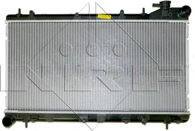Image de NRF 53696 Radiateur Refroidissement moteur