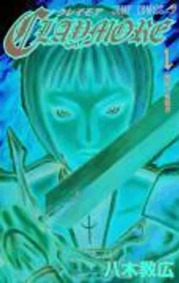 Produktbild von Claymore, Vol. 1