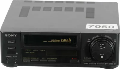 Image de Sony EV-C45E - Video8