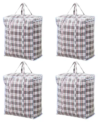 Image de Solidchoice - Coffret de 4 grands boîtes de rangement en polypropylène durable