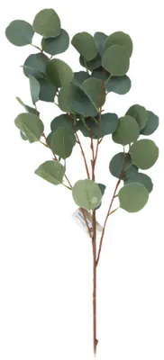 Image de Plante artificielle à branches décoratives, 90 cm