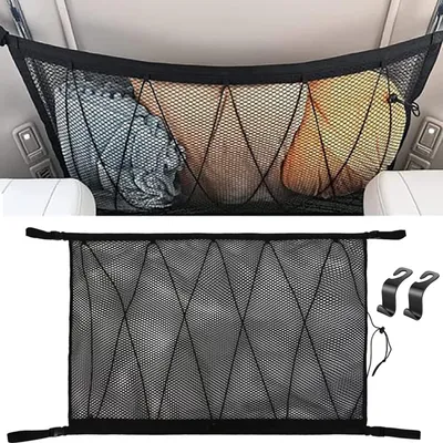 Produktbild von Doppellagiges Dachgepäcknetz, 90 cm x 65 cm, Dachgepäcknetz mit Kordelzug und Haken zur Befestigung an der Rückenlehne, geeignet für die meisten Fahrzeugtypen.