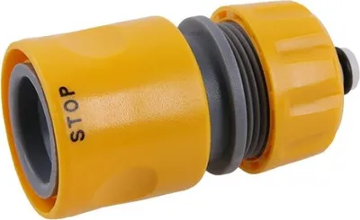Produktbild von Schnellkupplung + Absperrventil 1/2"