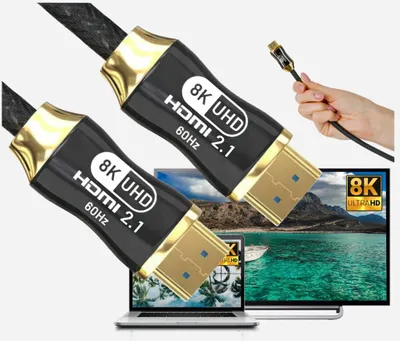 Produktbild von HDMI 2.1 Kabel 5m 8K 48Gbps Highspeed 8K@60Hz HDMI Kabel 4K@120Hz PS5/4/3 XBOX Schwarz / Gold