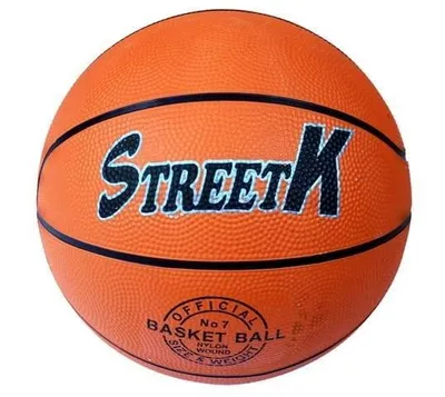 Obrázek produktu pro Basketbalový míč – schéma
