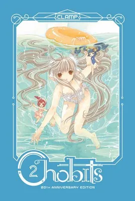 Produktbild von Chobits 20th Anniversary Edition 2