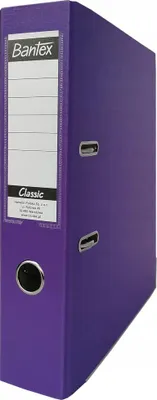 Image de Reliure Classique A4/7,5Cm Lilas A'25 9606