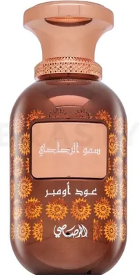 A product shot of a perfume bottle.