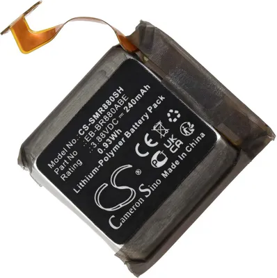 Produktbild von Akku für Smartwatch Samsung SM-R885