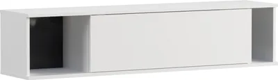 A white wall-mounted cabinet with a black interior compartment.