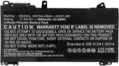 Produktbild von CoreParts MBXHP-BA0213, Akku, HP, 6BN40EA, 6BN46ET, ProBook 430 G6, ProBook 440 G6, ProBook 450 G6, ProBook 455 G6, ProBook 455R G6,...