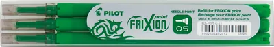 Produktbild von Pilot BLS-FRP5, Grün
