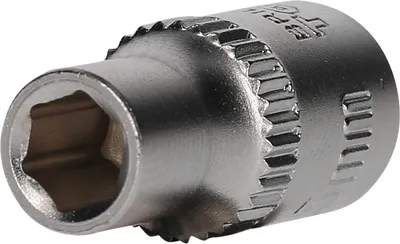 Produktbild von Brilliant Tools 1/4 Sechskant-Stecknuss, 5,5 mm