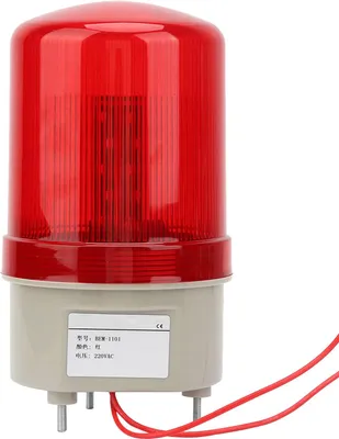 Obrázok produktu pre 220VAC rotujúce blikajúce signálne svetlo červené LED výstražné svetlo priemer 97 mm