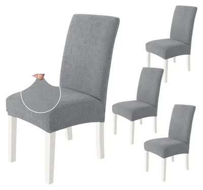 Produktbild von Set mit 4 elastischen Stuhlhussen, abnehmbar, strapazierfähig und universell einsetzbar, für Bankettdekoration und Hochzeiten, hellgrau