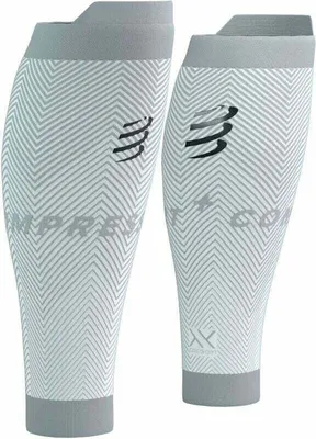 Produktbild von Compressport R2 Oxygen White/Nebel Grey T3 Laufschuhüberzüge