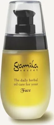 Obrázok produktu pre Gamila Secret Levanduľový olej na tvár 50ml