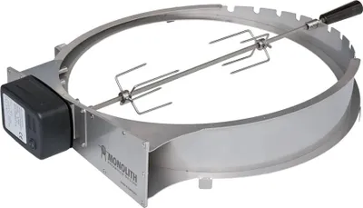 Produktbild von Monolith Rotisserie .66 (LeCHEF) Drehspieß Set aus Edelstahl für Monolith Le Chef 207000-L