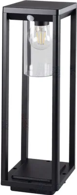 Image de VIMO Lampe de jardin sur pied 15W avec capteur Kanlux 34986 KAN34986